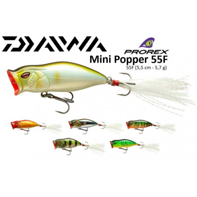 Поппер Daiwa Prorex Mini Popper 55F 55мм 5,7гр
