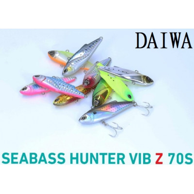 Воблер-Раттлин Daiwa Seabass Hunter Vibe Z 70мм 22,5гр