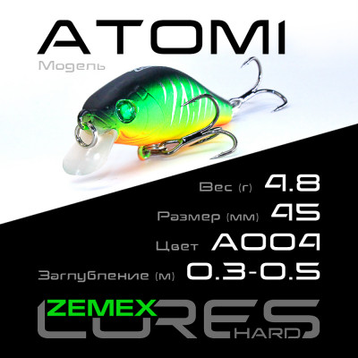 Воблер-шед Zemex Atomi 45SP SSR длина 45мм вес 4,8гр цвет #A004
