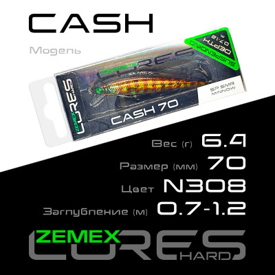 Воблер-минноу Zemex Cash 70SP SMR длина 70мм вес 6,4гр цвет #N308