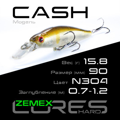 Воблер-минноу Zemex Cash 90SP SMR длина 90мм вес 15,8гр цвет #N304