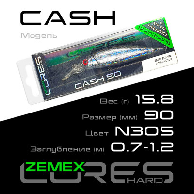 Воблер-минноу Zemex Cash 90SP SMR длина 90мм вес 15,8гр цвет #N305