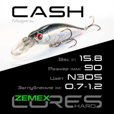 Воблер-минноу Zemex Cash 90SP SMR длина 90мм вес 15,8гр цвет #N305