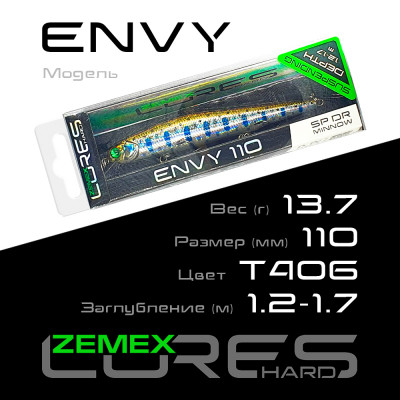 Воблер-минноу Zemex Envy 110SP DR длина 110мм вес 13,7гр цвет #T406