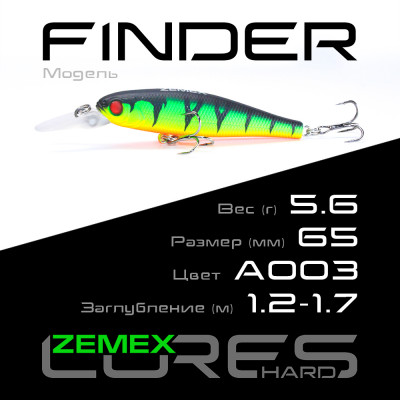 Воблер-минноу Zemex Finder 65SP DR длина 65мм вес 5,6гр цвет #A003