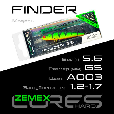 Воблер-минноу Zemex Finder 65SP DR длина 65мм вес 5,6гр цвет #A003