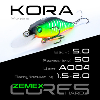 Воблер-минноу Zemex Kora 50SP DR длина 50мм вес 5гр цвет #A004