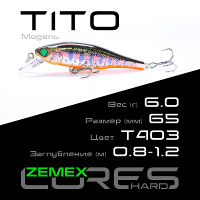 Воблер-минноу Zemex Tito 65SP SMR длина 65мм вес 6гр цвет #T403