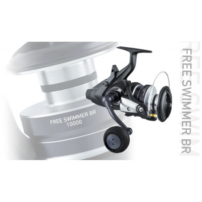 Байтраннер Daiwa 22 Free Swimmer BR 10000