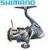 Катушка для спиннинговой рыбалки Shimano 21 Ultegra FC