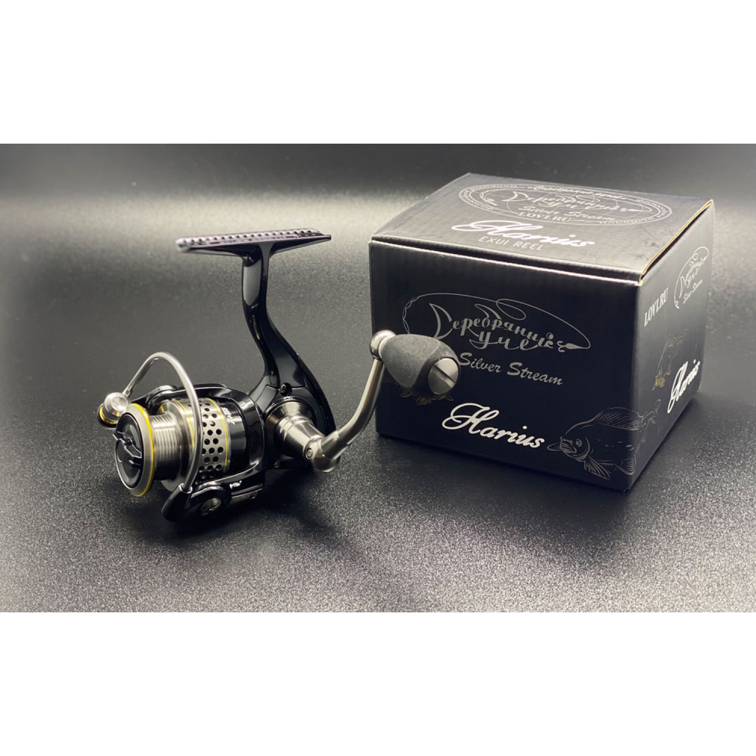 Silver stream катушка. П Silver Stream Harius Exul Reel. Катушки от серебряный ручей. Катушка с серебряными головками.