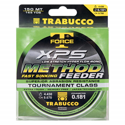 Леска монофильная Trabucco T-Force XPS Method Feeder размотка 150м коричневая