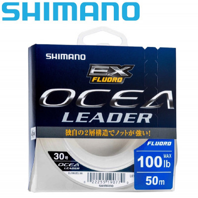Поводковая леска Shimano Ocea Leader EX Fluoro диаметр 0,628мм размотка 50м прозрачный