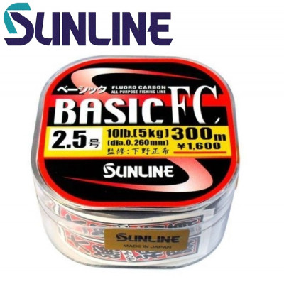 Флюорокарбоновая леска Sunline Basic FC #2,5 диаметр 0,26мм размотка 300м