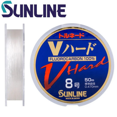 Флюорокарбоновая леска Sunline FC Tornado V Hard HG #0,8 диаметр 0,148мм размотка 50м