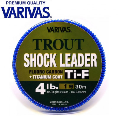 Флюорокарбон Varivas Trout Shock Leader Ti-F диаметр 0,165мм размотка 30м