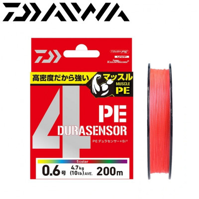 Четырёхжильный шнур Daiwa UVF PE Dura Sensor X4+SI2 CR #1,2 диаметр 0,185мм размотка 300м