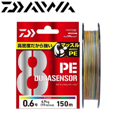 Шнур Daiwa UVF PE Dura Sensor X8+SI2 5C размотка 150м разноцветный