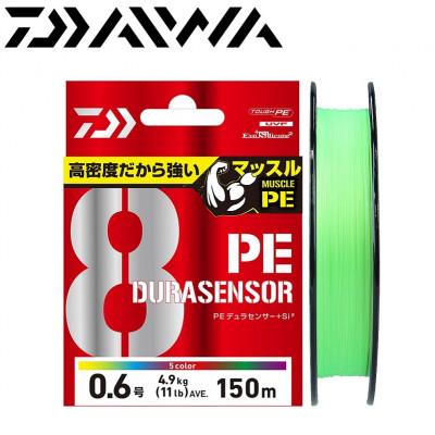 Восьмижильный шнур Daiwa UVF PE Dura Sensor X8+SI2 LG #1,0 диаметр 0,165мм размотка 200м