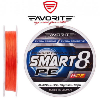Восьмижильный шнур Favorite Smart PE 8x #0,8 диаметр 0,153мм размотка 150м красно-оранжевый