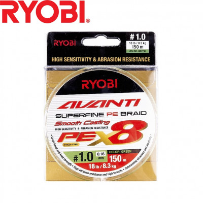 Восьмижильный шнур Ryobi Avanti X8 GR #1,0 диаметр 0,16мм размотка 150м зелёный