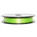 Плетёный шнур Shimano Kairiki 8 PE Mantis Green диаметр 0,06мм размотка 150м зелёный