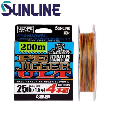 Шнур плетёный Sunline PE-Jigger ULT 4 Braid #0,6 диаметр 0,128мм размотка 200м