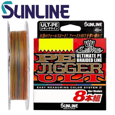 Шнур плетёный Sunline PE-Jigger ULT 8 Braid #2,5 диаметр 0,250мм размотка 200м