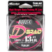 Шнур плетёный Sunline Shooter Defier D-Braid Pink #0,6 диаметр 0,128мм размотка 120м