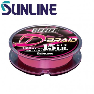 Шнур плетёный Sunline Shooter Defier D-Braid Pink #1,0 диаметр 0,165мм размотка 120м