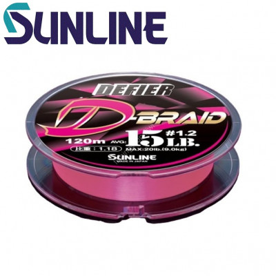 Шнур плетёный Sunline Shooter Defier D-Braid Pink #0,8 диаметр 0,148мм размотка 120м