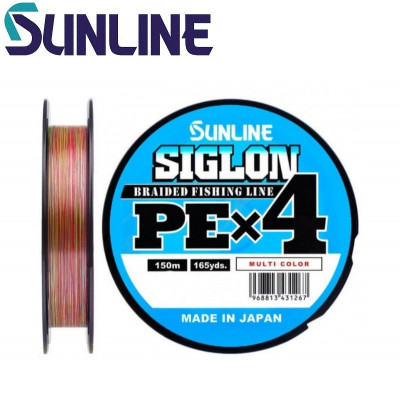 Шнур плетёный Sunline Siglon PE x4 Multi #0,8 диаметр 0,153мм размотка 150м