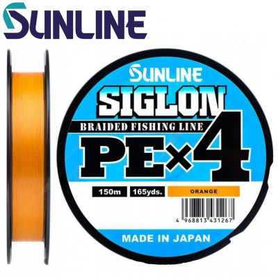 Шнур плетёный Sunline Siglon PE x4 Orange #0,5 диаметр 0,121мм размотка 150м