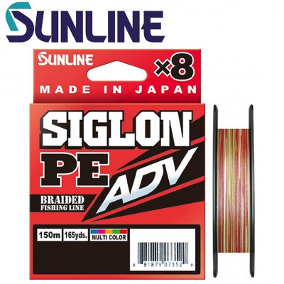 Шнур плетёный Sunline Siglon PE ADV х8 #1,0 диаметр 0,171мм размотка 200м