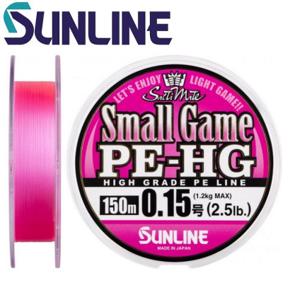 Шнур плетёный Sunline Small Game PE-HG #0,15 диаметр 0,069мм размотка 150м