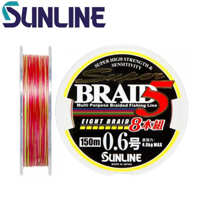 Шнур плетёный Sunline Super Braid 5 #0,8 диаметр 0,148мм размотка 150м