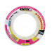 Шнур плетёный Trabucco Dyna-Tex Neo 8X Nage Surf #0,6 диаметр 0,128мм размотка 250м