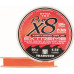 Шнур плетёный Trabucco Dyna-Tex X8 Pro Extreme #3,5 диаметр 0,318мм размотка 150м