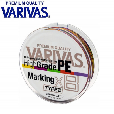 Шнур восьмижильный Varivas High Grade PE Marking Type II X8 #0,8 диаметр 0,148мм размотка 150м