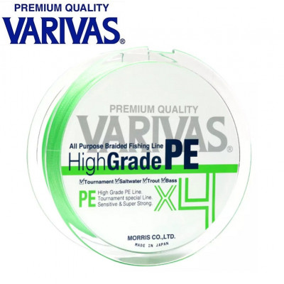 Шнур четырёхжильный Varivas High Grade PE X4 Flash Green #1 диаметр 0,165мм размотка 150м