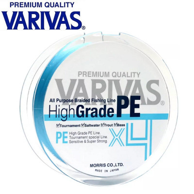 Шнур четырёхжильный Varivas High Grade PE X4 Water Blue #0,8 диаметр 0,148мм размотка 150м