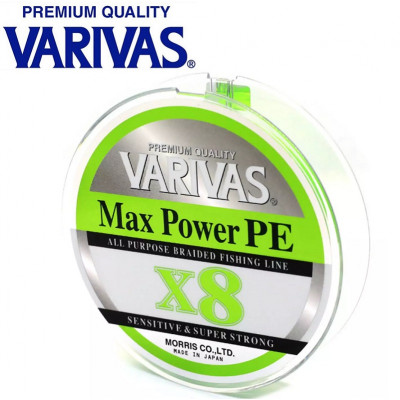 Восьмижильный шнур Varivas Max Power PE X8 Lime Green #0,8 диаметр 0,148мм размотка 150м