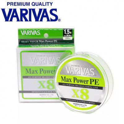 Восьмижильный шнур Varivas Max Power PE X8 Lime Green #1,5 диаметр 0,205мм размотка 200м
