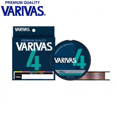 Шнур четырёхжильный  Varivas PE Line Multi Color X4 Max #0,8 диаметр 0,148мм размотка 150м разноцветный