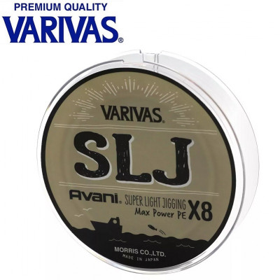 Шнур восьмижильный Varivas SLJ Max Power PE X8 #0,8 диаметр 0,148мм размотка 150м