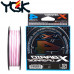 Шнур плетёный YGK X-Braid Upgrade X4 #0,8 диаметр 0,148мм размотка 150м