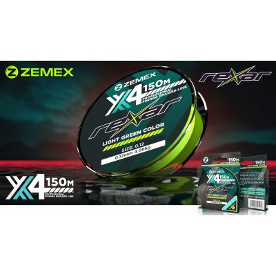 Шнур плетёный Zemex Rexar X4 диаметр 0,16мм размотка 150м светло-зелёный