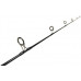 Спиннинг джерковый Maximus Destroyer-S Jerkbait 15H длина 1,5м тест 20-80гр