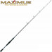 Спиннинг джерковый Maximus Destroyer-S Jerkbait 15H длина 1,5м тест 20-80гр