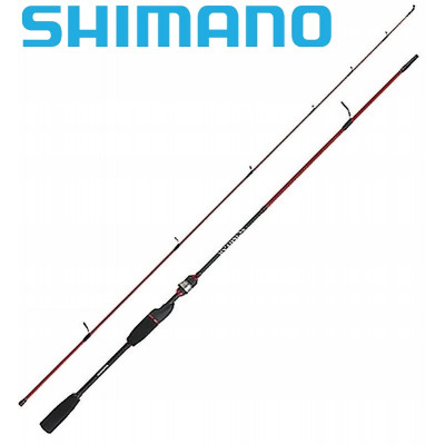 Спиннинг двухчастный Shimano Scimitar BX 70MH длина 2,13м тест 14-42гр